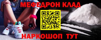 дурь Заводоуковск