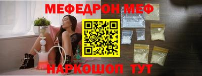 jwh Нальчик