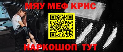 jwh Нальчик