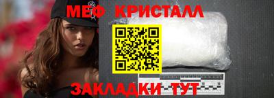 соль курить ск Нарткала