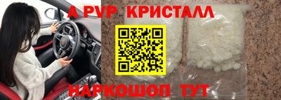 jwh Нальчик