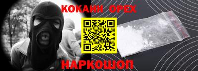 jwh Нальчик