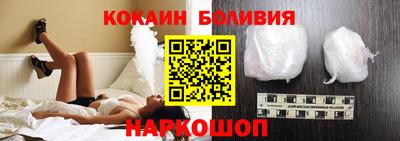 соль курить ск Нарткала