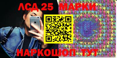 метадон Наро-Фоминск