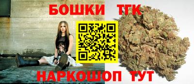соль курить ск Нарткала