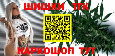соль курить ск Нарткала