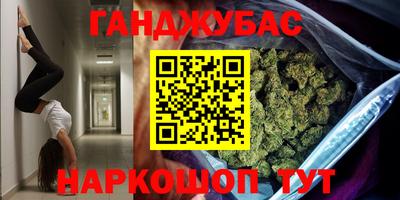 jwh Нальчик