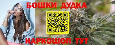 соль курить ск Нарткала
