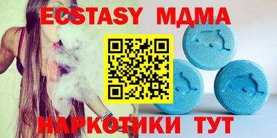 соль курить ск Нарткала