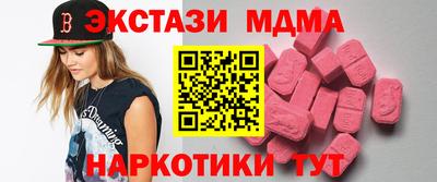 jwh Нальчик