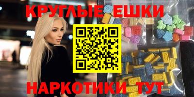 герыч Заволжье