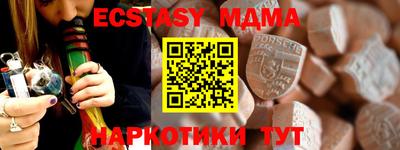 jwh Нальчик