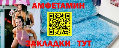 jwh Нальчик