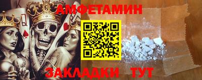 соль курить ск Нарткала