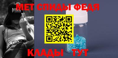 jwh Нальчик
