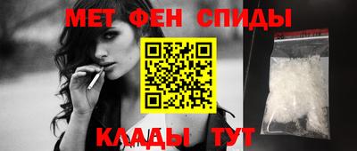 соль курить ск Нарткала