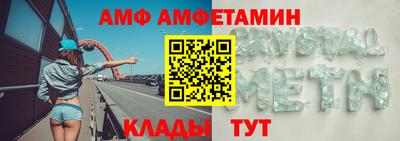 соль курить ск Нарткала