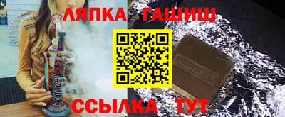 метадон Наро-Фоминск