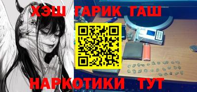 jwh Нальчик