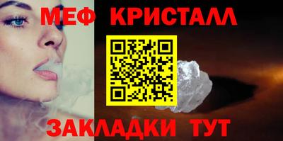 соль курить ск Нарткала
