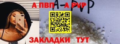 jwh Нальчик