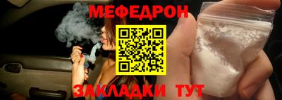 jwh Нальчик
